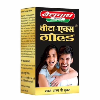 Baidyanath Vita-Ex Gold Capsules 20's - Sexual Healthcare