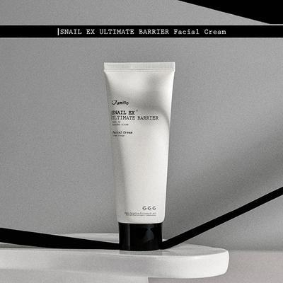Jumiso Snail Ex Ultimate Barrier Facial Cream 100 gm - Face Moisturizers