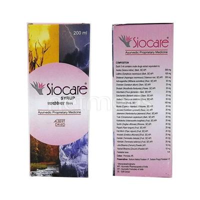 Siocare Syrup 200ml - Speciality Medicines