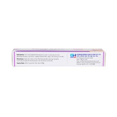 German's Boro Care Cure Cream 25 gm - Speciality Medicine