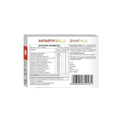 Millennium Lyf Sciences Antarth Gold Antarth Gold Tablets (Pack of 3 x 10's) - Pure Herbs
