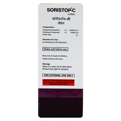 SORISTOP C Lotion 30ml - Psoriasis/Seborrhea/Ichthyosis-Pso