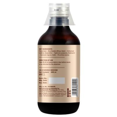 Jiva Ayurveda Livon Syrup 200 ml - Speciality Medicines