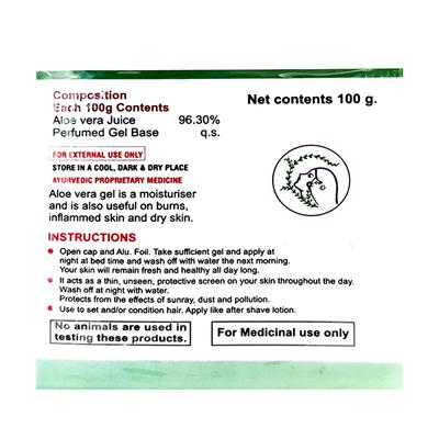 Dr. Jain's Aloe Vera Gel 100 gm - Face Gels