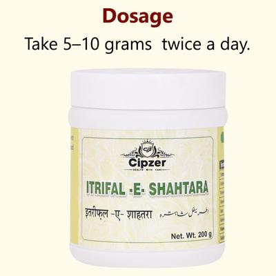 Cipzer Itrifal E Shahtara 125 gm - Speciality Medicines
