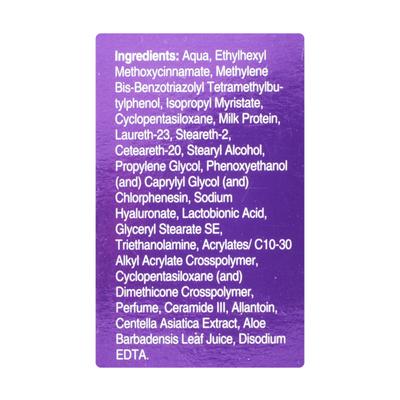 NEOSKIN SKIN Cream 50gm - Dry Skin-Emo