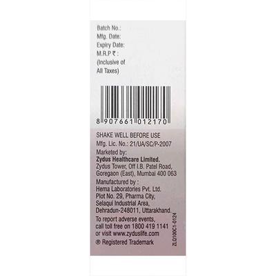 ZITHROCIN 100 BANANA FLAVOUR Liquid 15ml - Bacterial Infections-Mac