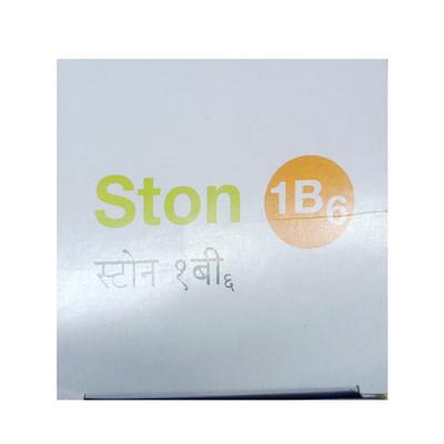 STON 1 B6 SUGAR FREE DELICIOUS PINEAPPLE FLAVOUR Oral Solution 500ml - Kidney Disease/Stones-Uri