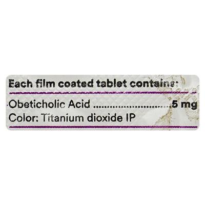 FXR 5mg Tablet 10's - Cholelithiasis/Gall Stones