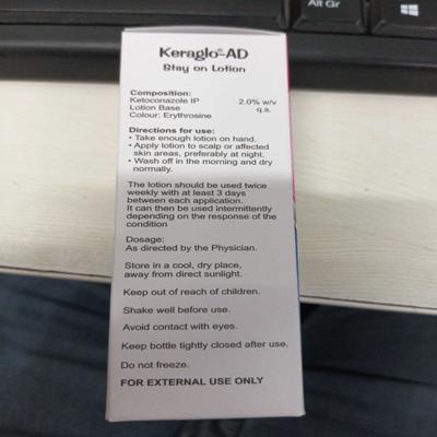 Keraglo AD Shampoo 60ml - Fungal Infections-Anf