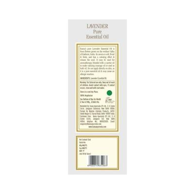 Kama Ayurveda Lavender Essential Oil 12 ml - Essential Oils