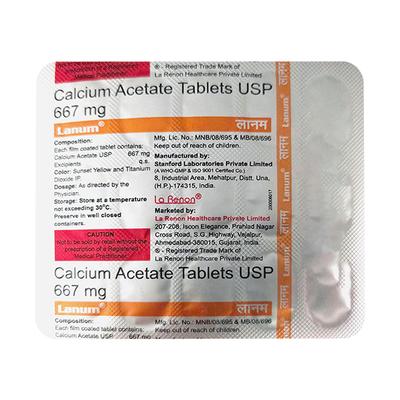 LANUM Tablet 15's - Supplements-Cal