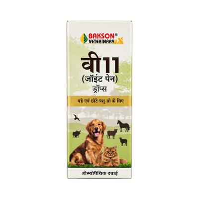 Bakson's Homoeopathy V11 Rheumatisum Drops (Veterinary) 30 ml - Pet Healthcare