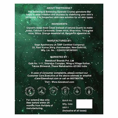 Cosmos by Bewakoof Gemstone Bath Bar with Emerald Crystal Balancing & Soothing 160 gm - Soaps