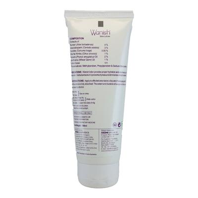 WANISH SKIN Lotion 100ml - Dry Skin-Emo