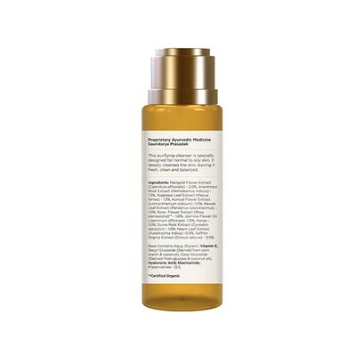 forest Essentials Delicate Facial Cleanser Kashmiri Saffron & Neem Face Wash 50ml - Face Wash & Cleansers