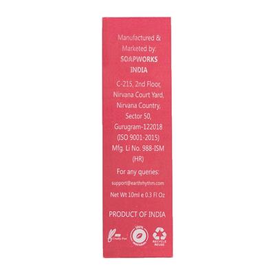 Earth Rhythm Lip Masque With Beetroot 5 gm - Lip Balms