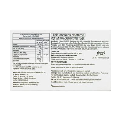 I SITE PLUS NEW Tablet 10's - Supplements-Vam