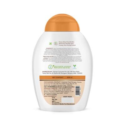 Mamaearth Honey Malai Body Wash with Honey & Malai for Nourishing Glow 300 ml - Shower Gels & Body Wash