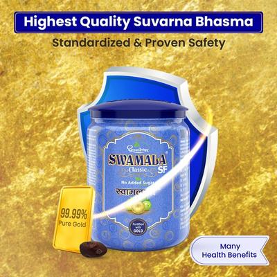 Shree Dhootapapeshwar Swamala Classic SF Paste 500 g - Speciality Medicines