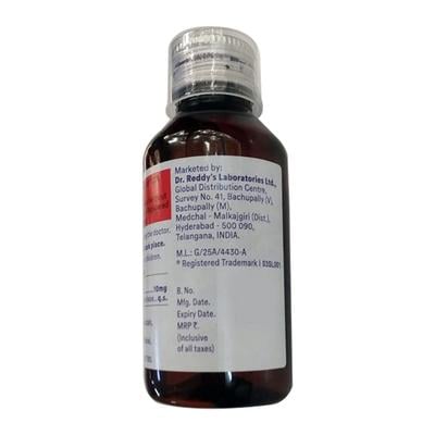 Atarax Delicious Strawberry Flavour Syrup 100ml - Anxiety-Anx