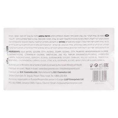 Biotop Professional 007 Hair Mask Keratin Impact 350 ml - Hair Serums