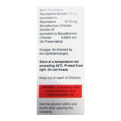 Zyclear Eye Drop 5ml - Eye Infections-Eaa