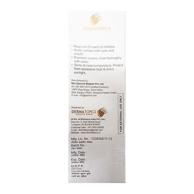 UV DOWN SKIN BIOACTIVE FACIAL SUNSCREEN EXTRA LIGHT UV SUN SPF 50 PFA +++ Gel 70ml - Sun Protectors-Emo
