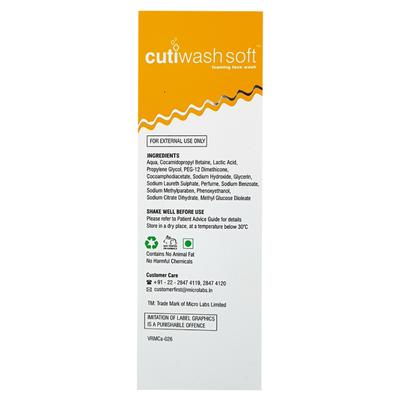 Cutiwash Soft Foaming Face Wash 60ml - Cleanser-Emo