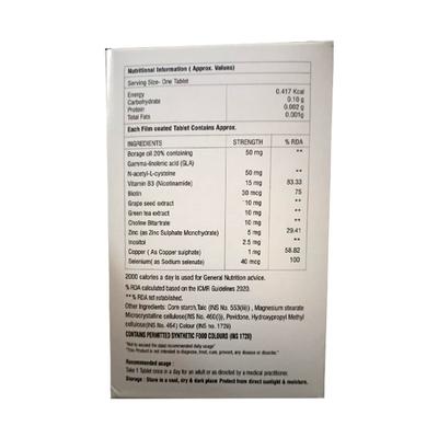 DENSYL Tablet 10's - Supplements-Vam