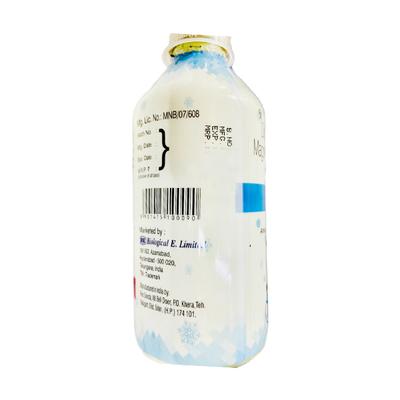 PH4 O Sugar Free Mint Flavour Oral Suspension 200ml - Ulcer/Reflux/Flatulence-Aaa