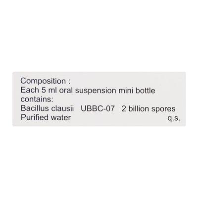 Novogermina Suspension 5ml - Diarrhoea-Ant