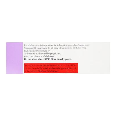 SERETIDE ACCUHALER 50/250mcg Blister 60's - Asthma/COPD-Ast