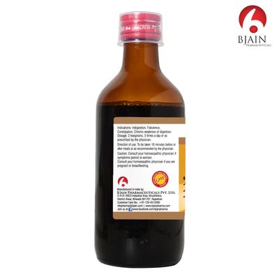Bjain Omeo Digestion Medicated Syrup 100 ml - Speciality Medicine