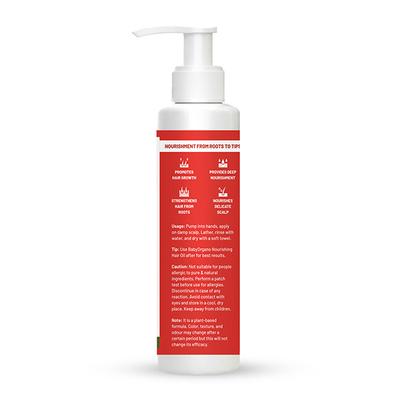 Baby Organo Ayurvedic Nourishing Baby Shampoo - Hibiscus & Fenugreek 200 ml - Baby Shampoo