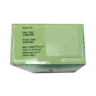 Scaboma Soap 75gm - Skin Infections-Ski