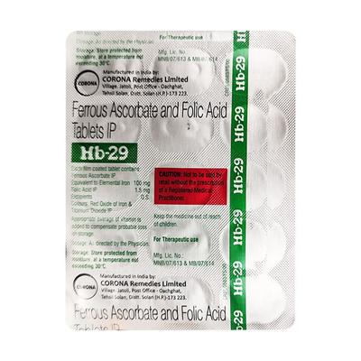 HB 29 Tablet 15's - Anaemia-VMA