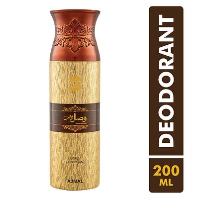 Ajmal Wisaldhahab Wisaldeo 400 ml - Deodorants/Roll-Ons