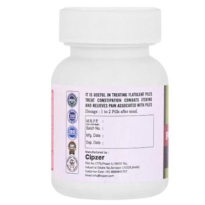 Cipzer Habb-E-Bawaseer Amya Pills 50's - Speciality Medicines