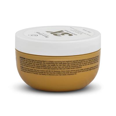 Beauty Garage 3X Keratin Hair Mask 225 ml - Hair Masks & Packs