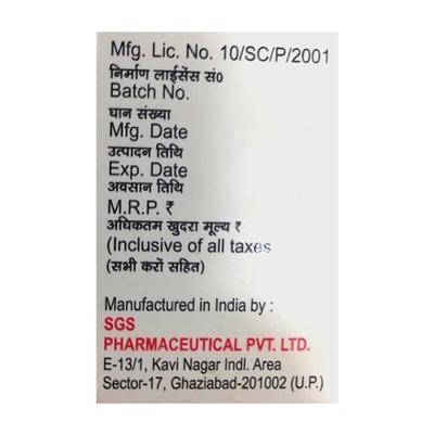 ZOBID MP (VET) Injection 100ml - Veterinary-Pharma