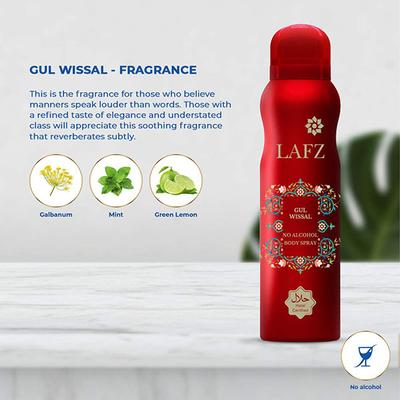 Lafz Gul Wissal No Alcohol Body Spray - For Women 150 ml - Women Deodorants/Roll-Ons