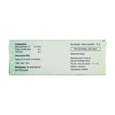 Scaboma Soap 75gm - Skin Infections-Ski