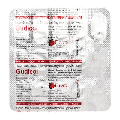 GUDICOL Tablet 15's - Supplements-Cal