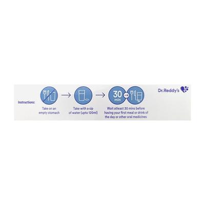 OBEDA 7mg Tablet 10's - Diabetes-Ant