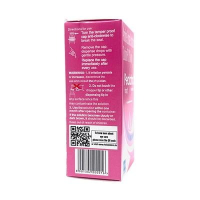 PEDATRO Eye Drops 5ml - Mydriasis