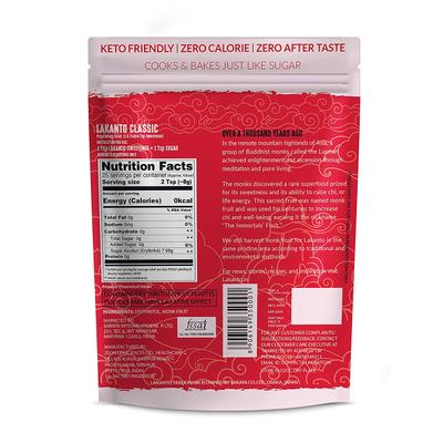 Lakanto Monkfruit Sweetener - Classic 454 g - Sugar Substitute