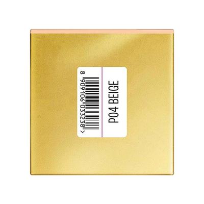 Lakme 9to5 Hya Matte Pressed Powder Beige 9 gm - Compact Powder