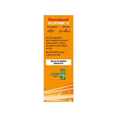 Hamdard Glucose D Powder - Orange (800 gm + 200 gm Free) - Hamdard