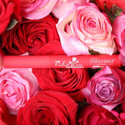 Daily Life Forever52 Velvet Rose Matte Lipstick Crayon (Heirloom) 2.5gm - Lipsticks